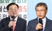 서울시교육감 후보 확정…보수 조전혁 vs 진보 정근식