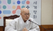 28일 서울 도심 종교 행사·집회…세종대로 일부구간 통제