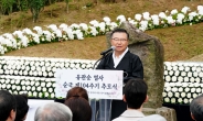 중랑구, 유관순 열사 순국 제 104주기 추모식 개최