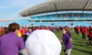 이민근 안산시장 새로운 축제 브랜드 ‘안산페스타’ 개막