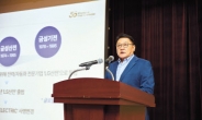 구자균 회장 “전력 수요 급증, LS일렉 최고 기회”