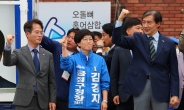 조국, 부산 금정 찾아 “김경지 민주당 후보에 압도적 지지를”