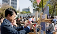 “야외에서 책을” 송파구, ‘공원에서 만난 도서관’ 운영