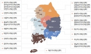 특허청, 지식재산(IP) 금융 10조원 시대 개막