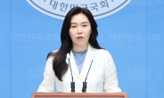 민주 “내일 더 강력한 ‘김건희 특검법’ 발의…핵심은 ‘명태균 의혹’”