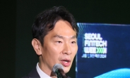 금감원장 “중대 금융사고 발본색원해 엄중한 책임 묻겠다”