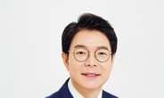 성동구, 구립 옥정교육문화관 내달 정식 운영 [지금 구청은]