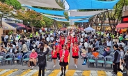 분당정자수련관, 정자1동 ‘차 없는 카페거리 축제’ 성료