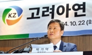 “MBK 5.34% 취득, 사기적 부정거래”