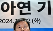 박기덕 사장 “MBK와 4.42% 지분차, 이미 예상했다…추가 대응방안 검토중”