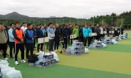 대선주조, 부산시축구협회장기 23년째 후원