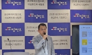 KB자산운용 “연기금 특화 선진운용 프로세스로 디딤펀드 출시” [투자360]