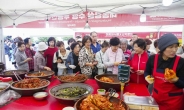 최현석, 여경래 등 흑백요리사 함께 한 광주김치축제 대박났다