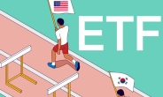 “신상품도 美성장주 일색” ETF 국내비중 역대 최저…이러다 해외에 역전? [투자360]