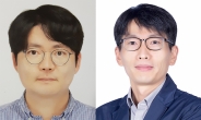 GIST-에너지硏, 차세대 ‘열저장 성형체’ 개발 성공