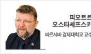 [특별기고] 러시아 파병, 北에 어떤 자산이 될까?