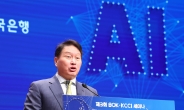 최태원 회장, 내년 ‘APEC CEO 서밋’ 의장 맡는다