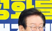 원로에게 고견 듣고, 경제인 만나고...이재명의 외연확장