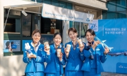 KLM 네덜란드 항공, 한국 취항 40주년 기념 이벤트