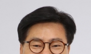 국가과학기술연구회 신임 이사장, 김영식 금오공대 명예교수