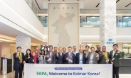 한국콜마 ‘ODM산실’ 찾은 FAPA