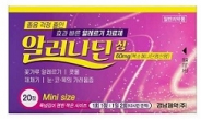 <신제품·신기술>경남제약, 알레르기 치료제 ‘알러나딘정 60mg’