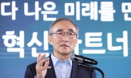 김영섭 KT 대표, 자회사 전출 압박 논란 “송구하다” 사과