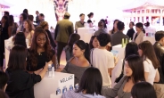 휴젤 웰라쥬, K-beauty Boost in NYC 2024 참가