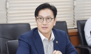 김범석 기재차관 “AI 3대 강국 도약에 범국가적 역량 결집…국가 AI전략 마련”