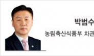 [헤럴드비즈] K-푸드, 전세계인의 일상에 스며들다