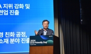 에코프로, 2030년 매출 32조 시대 연다…이동채 전 회장 “파괴적 혁신으로 시장 개척”