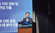 에코프로, 2030년 매출 32조 시대 연다