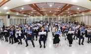 부천시, ‘경기 미래형 과학고’ 신규 지정 공모 신청