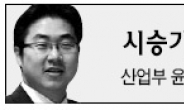 <윤정식 기자의 시승기>8단변속 소음 없는 질주본능…럭셔리한 인테리어 대만족