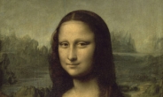 모나리자는 다빈치의 동성 연인?