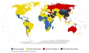 “미국이 아프리카보다 인터넷 검열 심해”