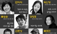“대한민국 대표 명사 6인 젊음을 이야기한다”강연콘서트 ‘밥보다 꿈’ 개최