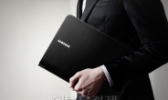 삼성 맥북에어 대항마 `센스9' 출시...