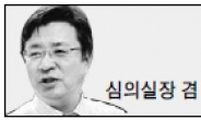 <세상읽기>한 날 두 얼굴의 한국 축구