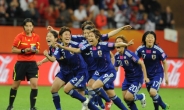 일본, 여자월드컵 아시아 최초 우승