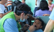 영남대의료원 필리핀 오지서 의료봉사활동