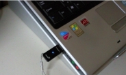 USB에 꽂으면 ‘안구건조증’ 사라진다고?