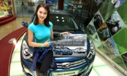 현대車 ‘2012 한국 올해의 차’  i40 선정기념 이벤트 　