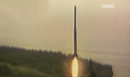 [긴급] 북한, 장거리 로켓 ‘광명성 3호’ 발사, 왜 하필 오늘?
