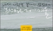 <새책>박범신의 논산시대, 2011 겨울은?