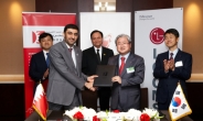 LG CNS, 대법원과 손잡고 바레인에 등기 시스템 수출 성공