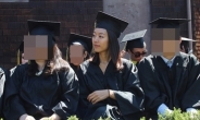 서현진, 美 UC버클리 졸업식 사진…“파업 중 업무복귀는?”