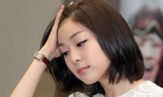 김연아 단발머리 변신, “뭘 해도 여신 포스”