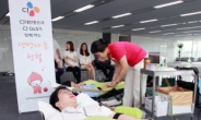 CJ대한통운ㆍGLS, 공동 헌혈 캠페인 진행