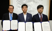 성북구, 지역 우수기업과 일자리 창출 협약